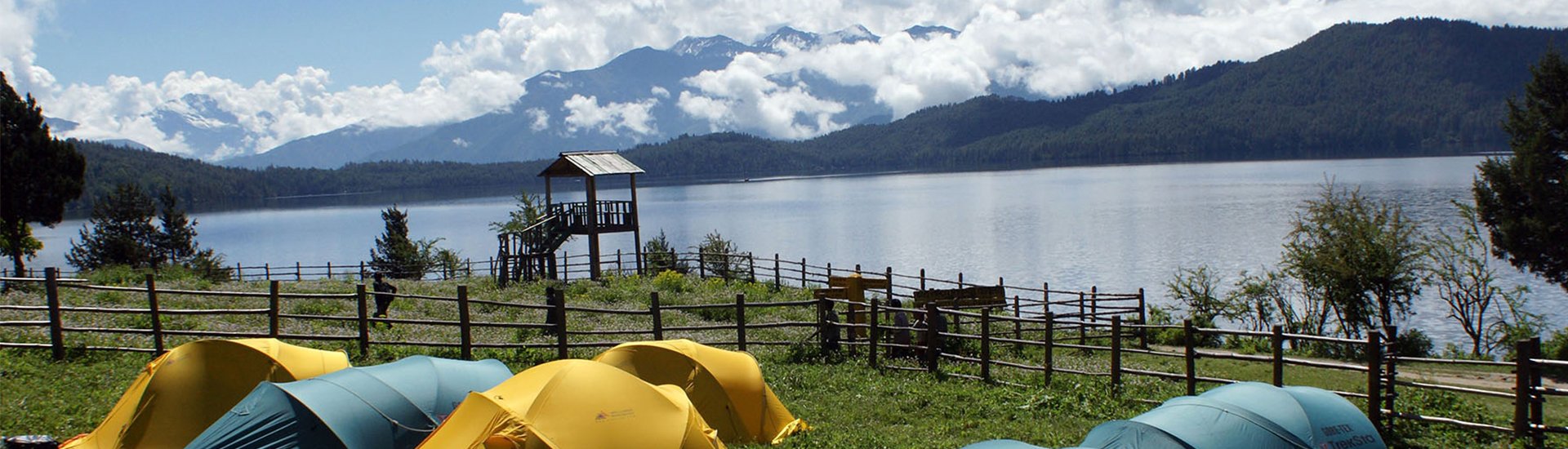 Short Excursion to Rara Lake – 5 Days